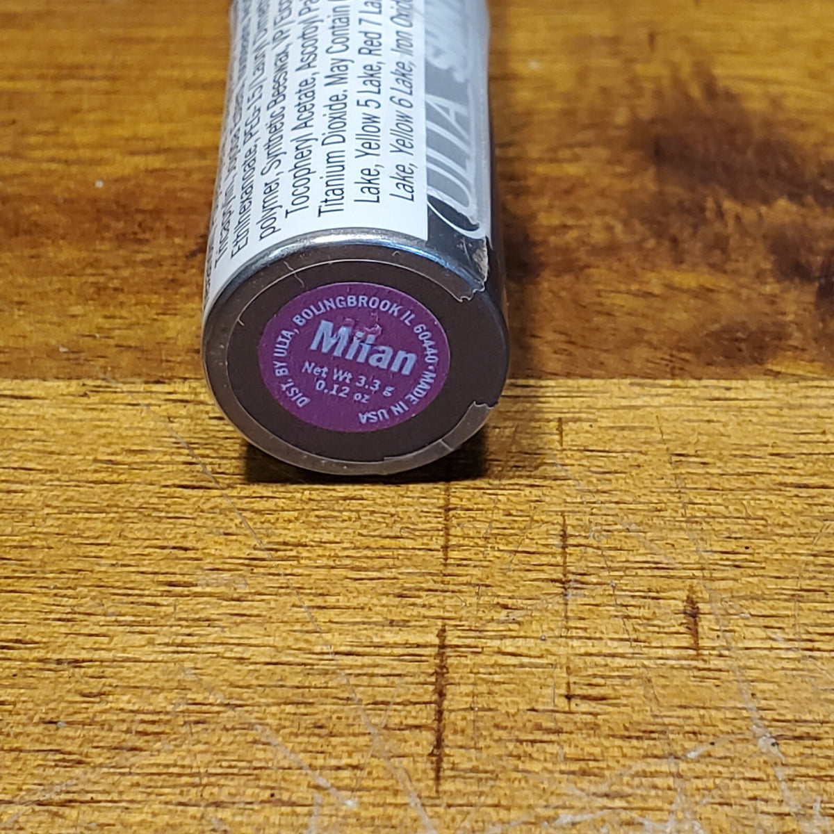 Ulta Super Shiny Lip Gloss Full Size Sealed Lip Makeup
