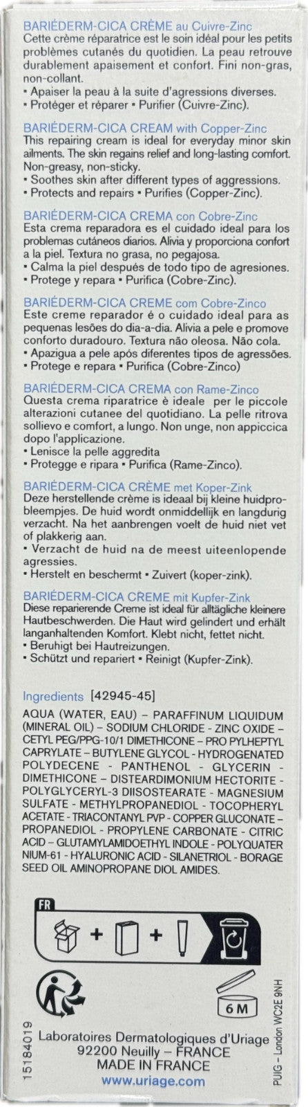 Uriage Bariéderm Cica Scar Skin Repair Cream 40ml Exp.Date 01/2028
