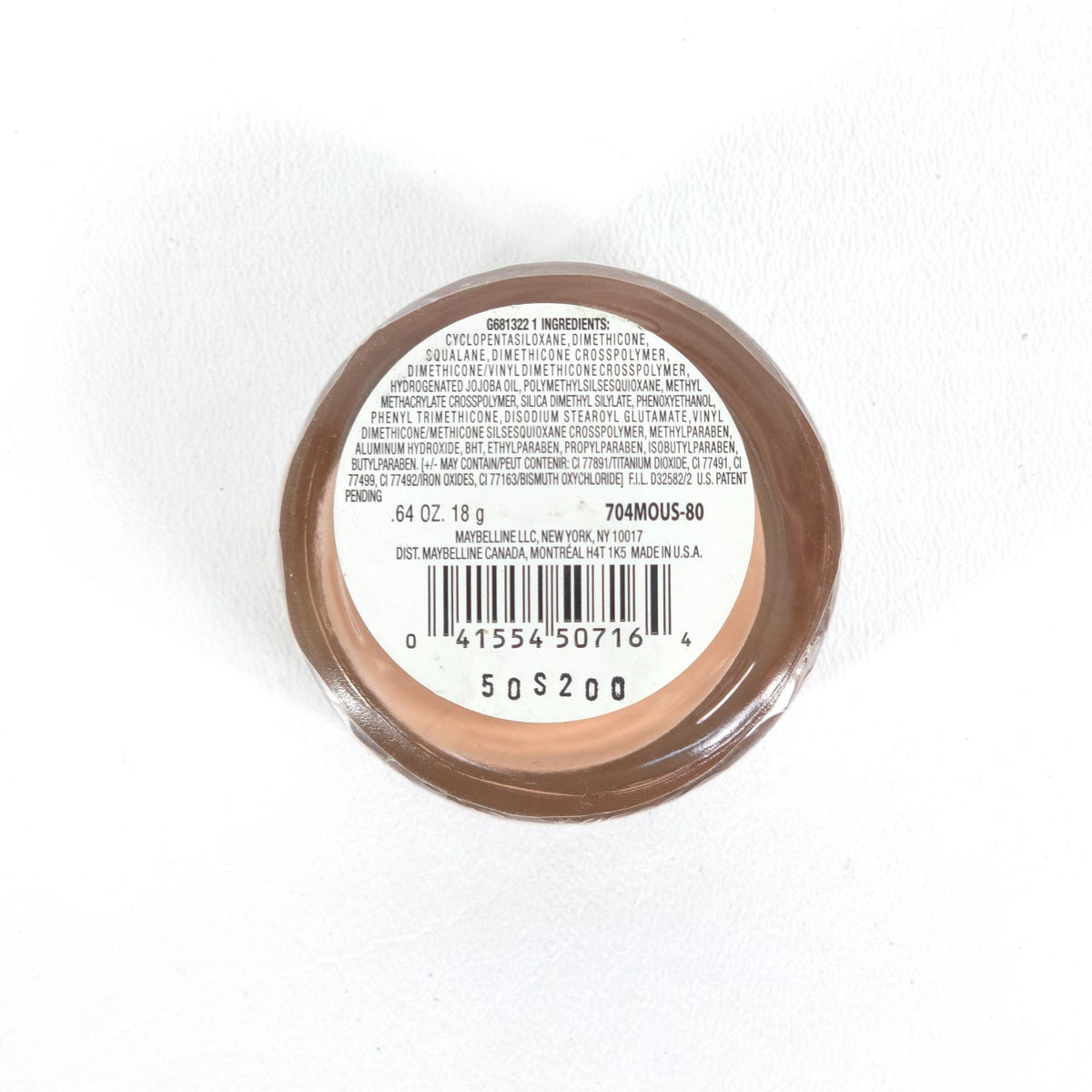 Maybelline Dream Matte Mousse Foundation Medium Beige 3 18g - Lightweight Matte Finish
