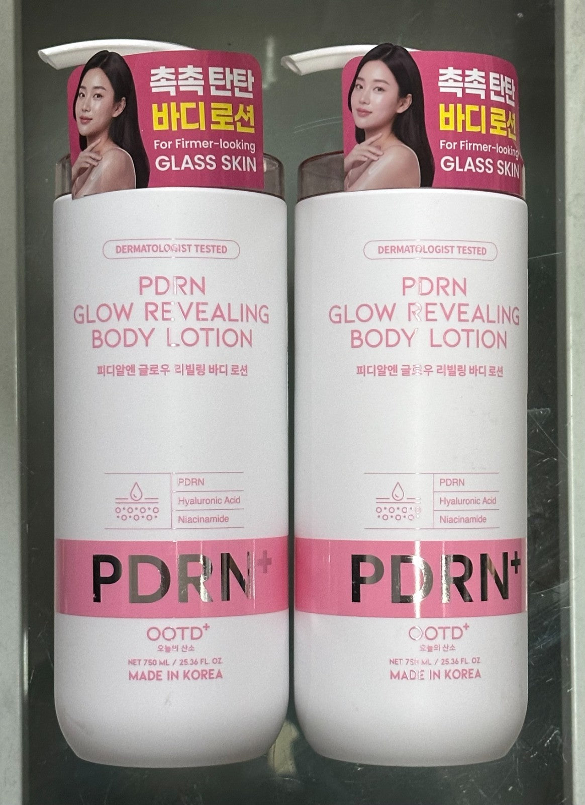 OOTD Hyaluronic Acid Niacinamide PDRN Glow Body Lotion - 2-Pk