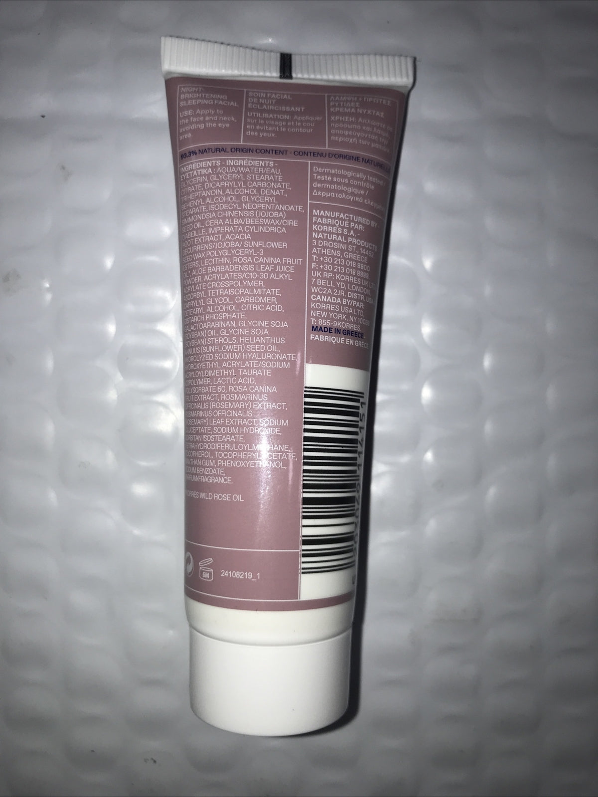 Wild Rose Night Brightening Sleeping Facial - Korres Apothecary 20mL Sealed