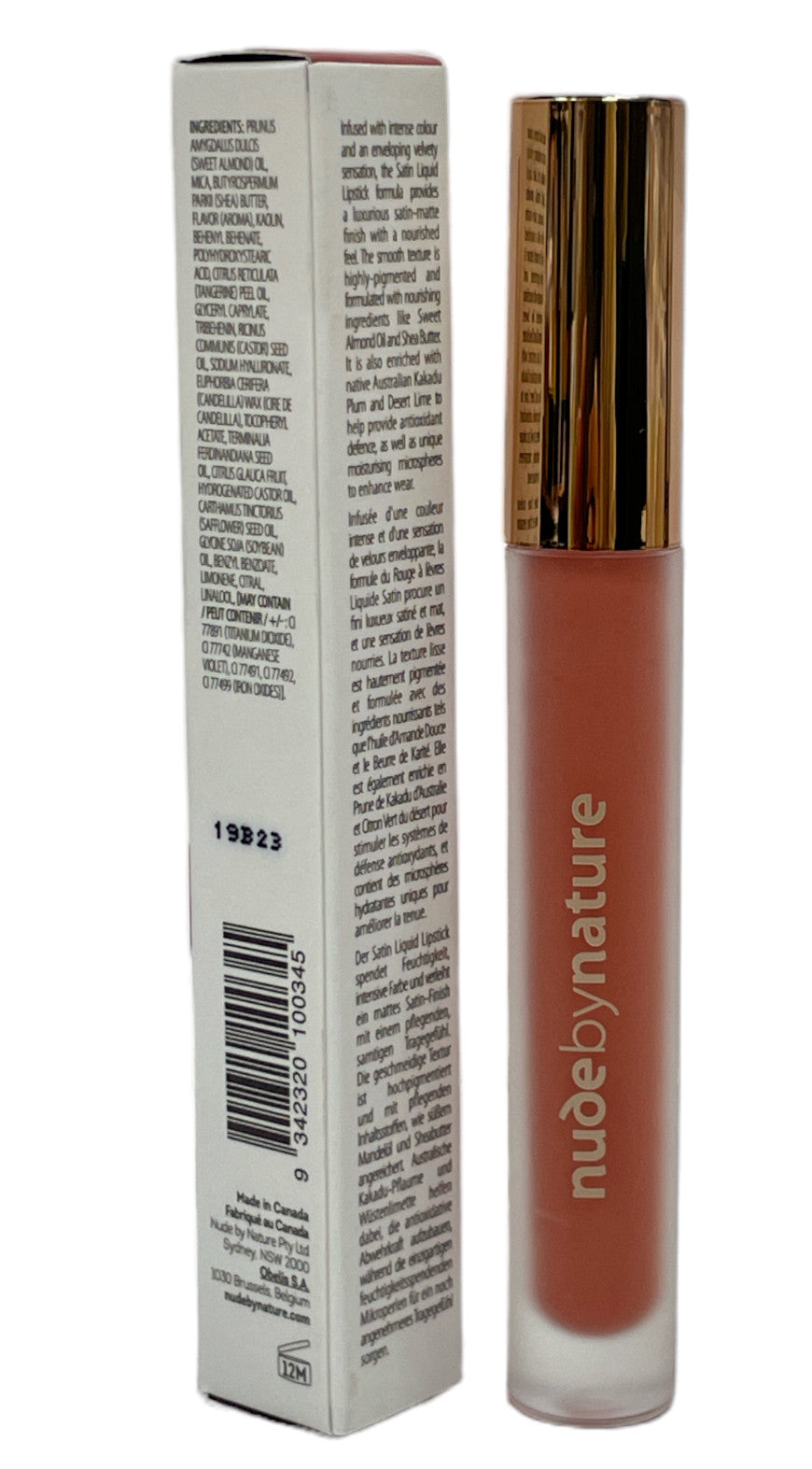 Liquid Lipstick Set - Satin Finish Nude & Natural Shades, 3.75ml