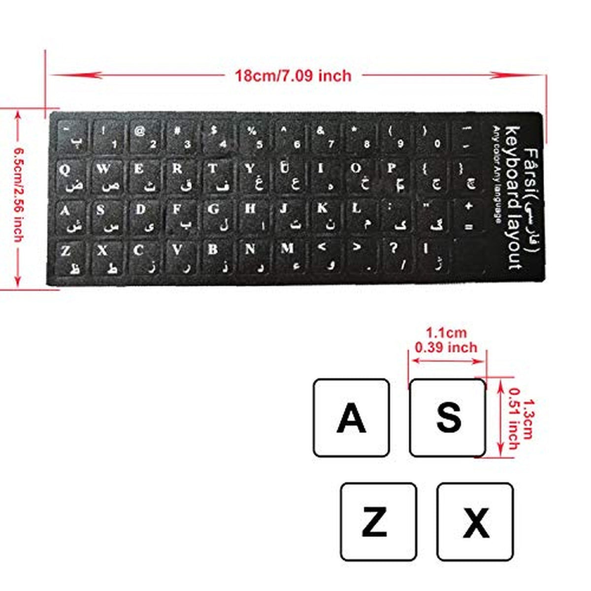 Farsi Keyboard Stickers 2 Pack - Persian Language Key Labels for Laptop & Desktop