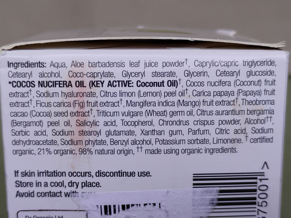 Organic Virgin Coconut Oil Day Cream 50ml