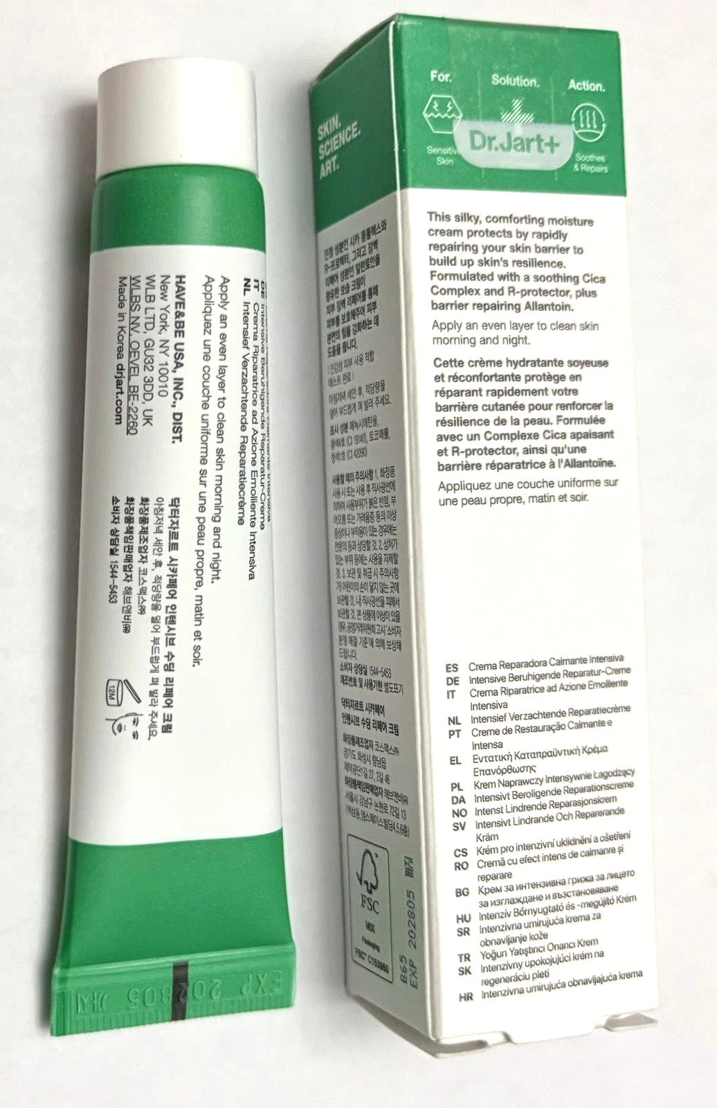 Cicapair Intensive Soothing Repair Cream 0.5oz/15ml