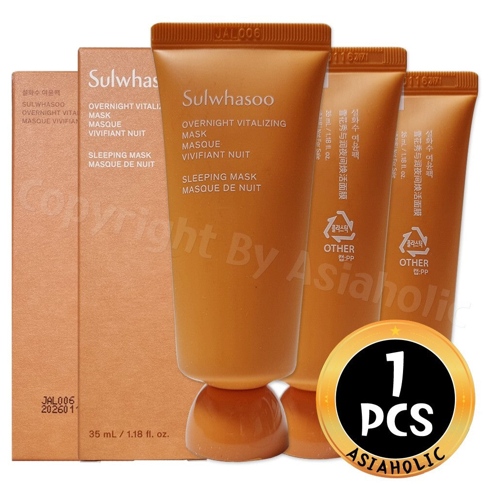 Overnight Vitalizing Mask 35ml - Hydrating Sleep Mask