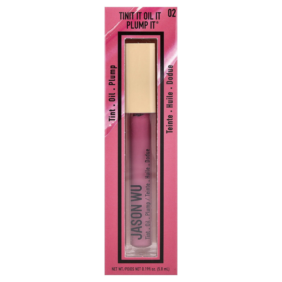 Lip Oil with Plumping & Hydrating Benefits - Raspberry Shade, 0.19 Fl Oz