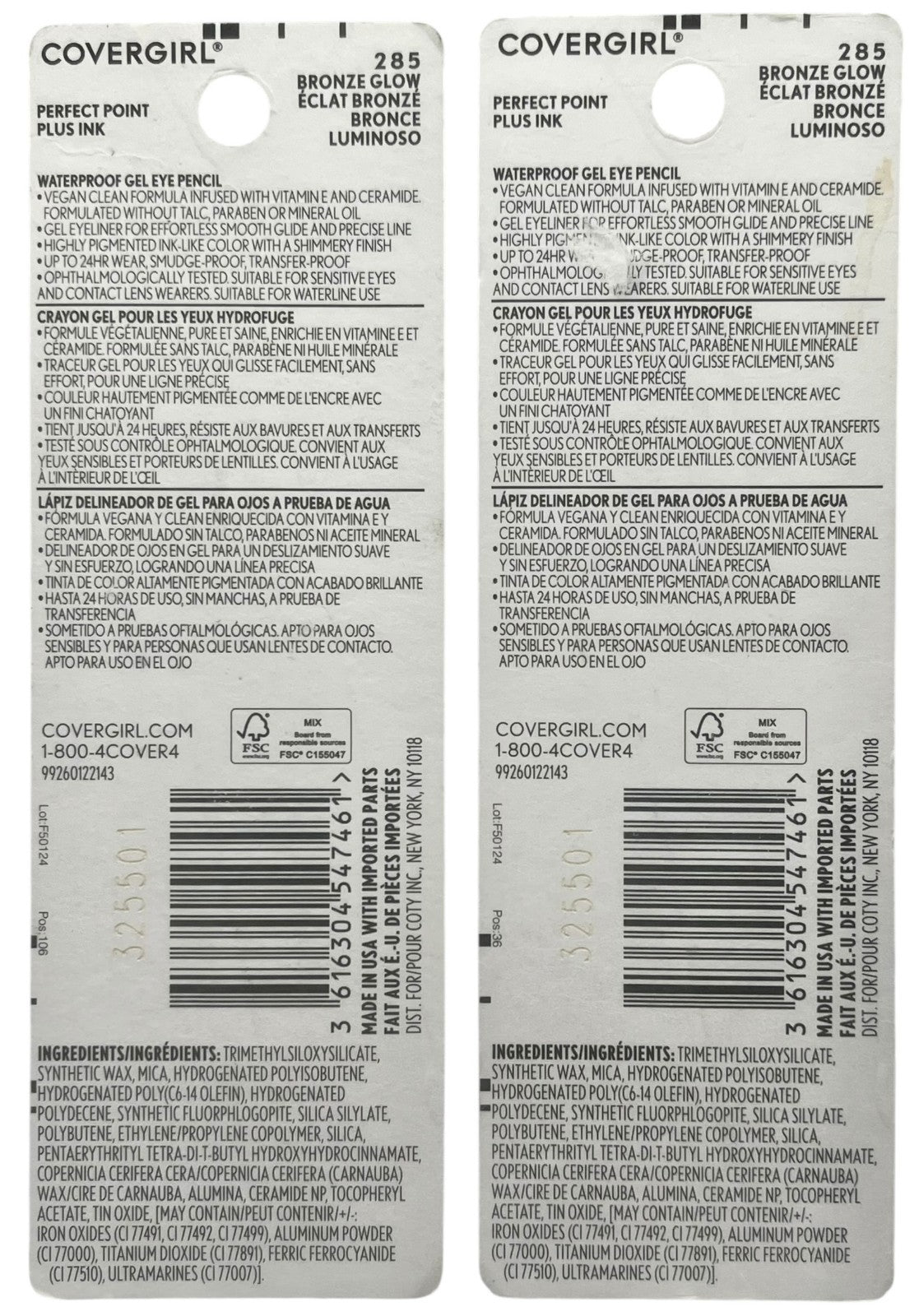 2 Pack Gel Eye Pencil - Waterproof, Smudge Proof, Bronze Glow