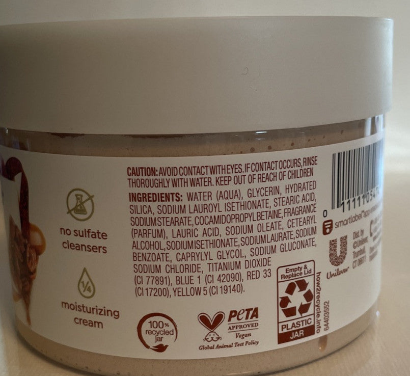 2 Dove Pecan Butter Crunch Body Scrub Limited Edition 10.5 oz.