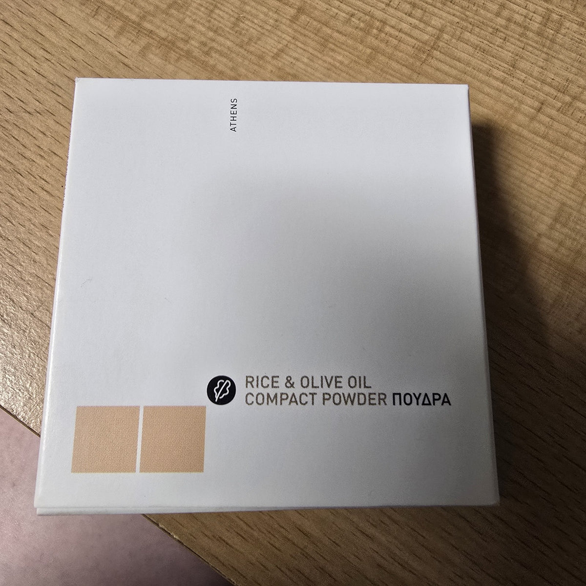 Korres Rice and Olive Oil Compact Powder - Shade 41N for Normal to Dry Skin 0.56 oz