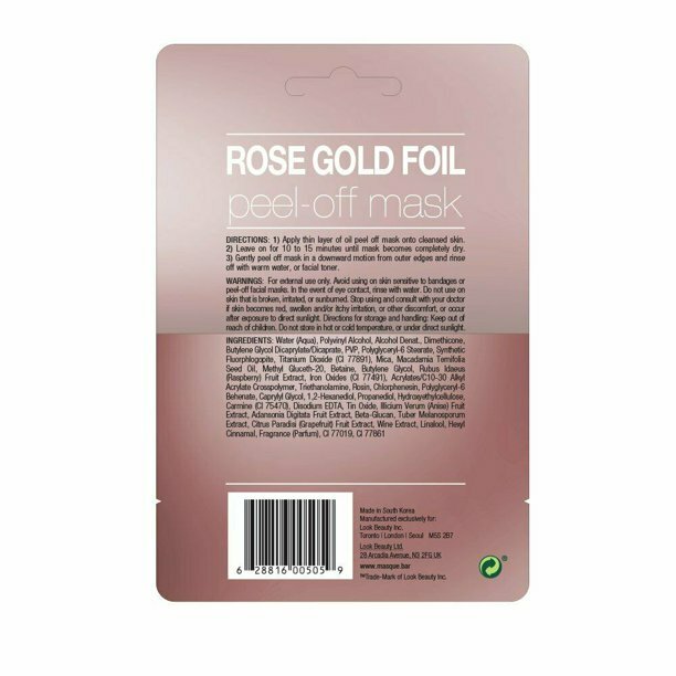 Rose Gold Foil Peel-Off Mask - Pack of 6