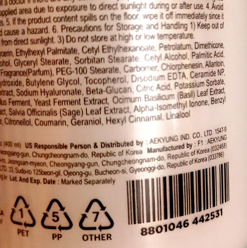 Goat Milk Body Lotion - Baby Powder Scent, 13.5 oz