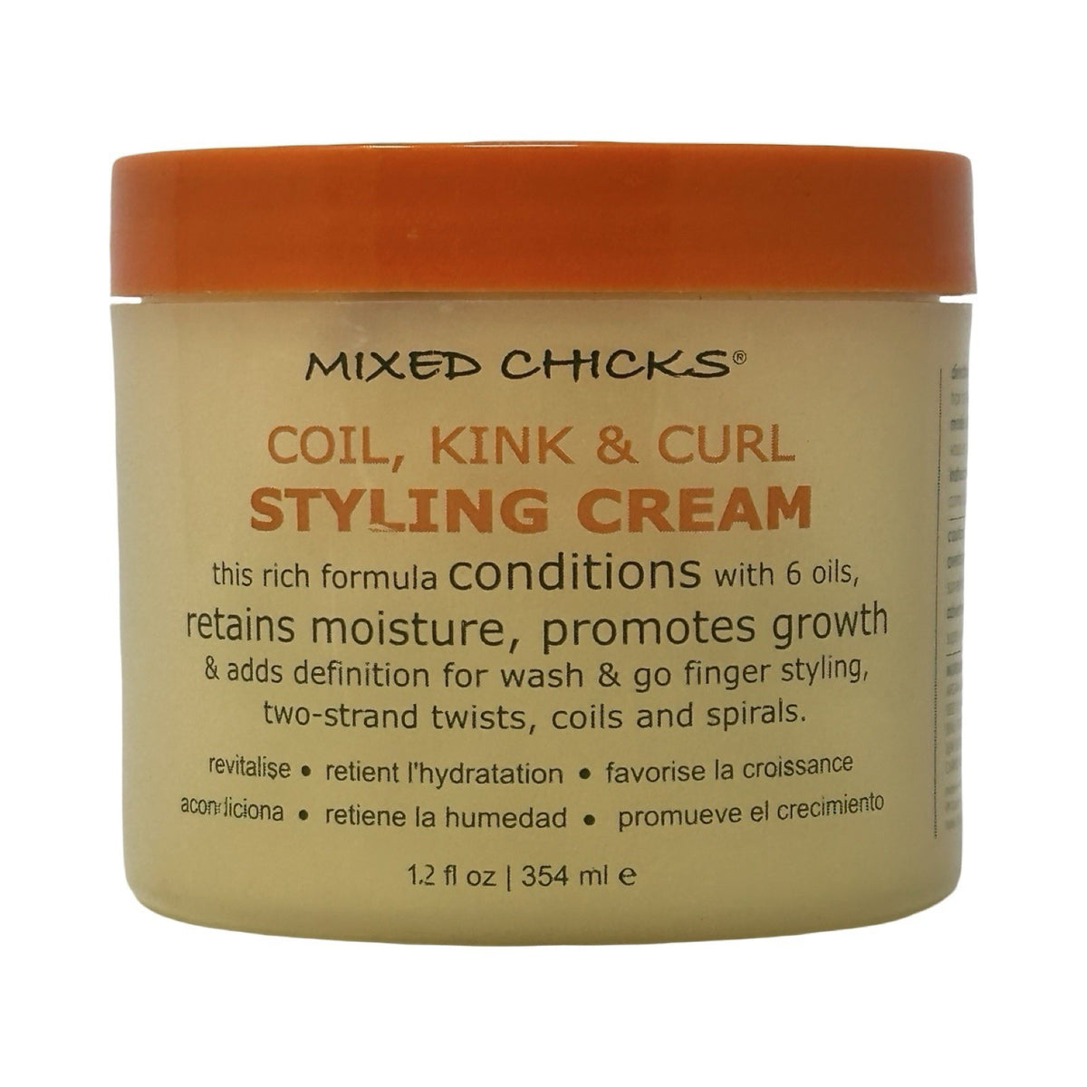 2 Pack Moisturizing Curl Styling Cream for Kinks & Coils - 12 oz Each