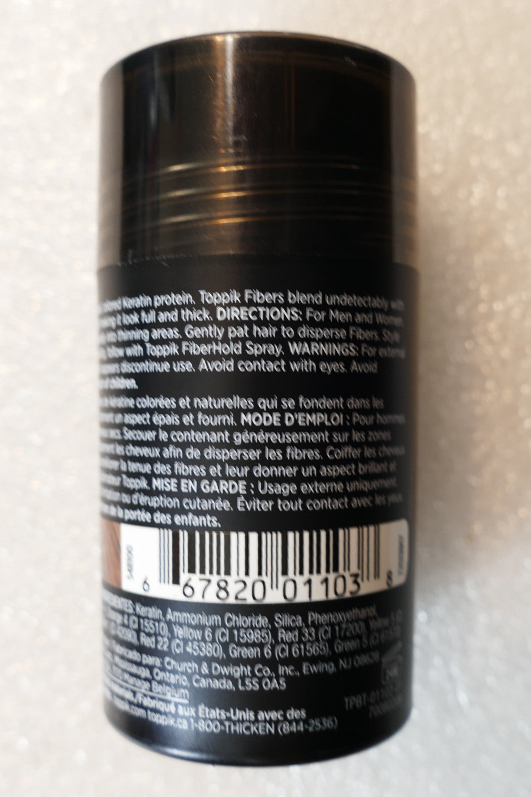 Hair Building Fibers, Medium Brown, 12g