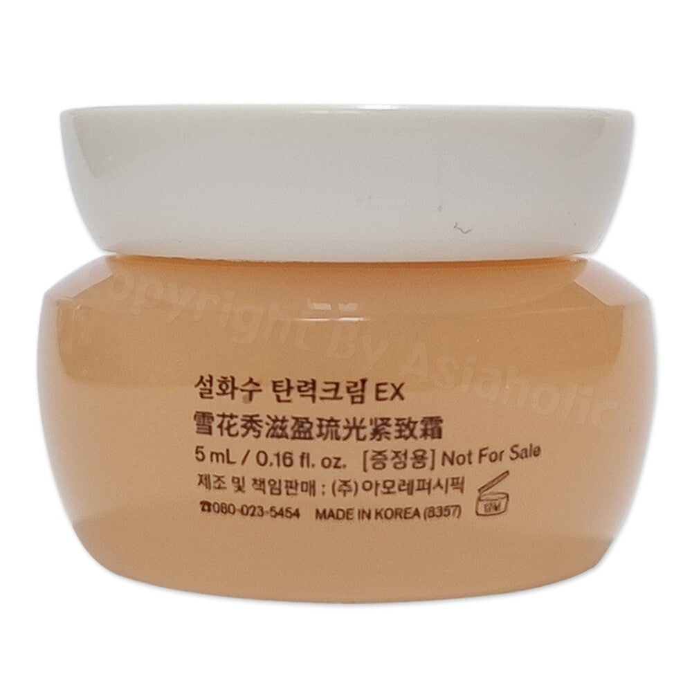 Essential Firming Cream EX Sample Set - 5ml x 10pcs
