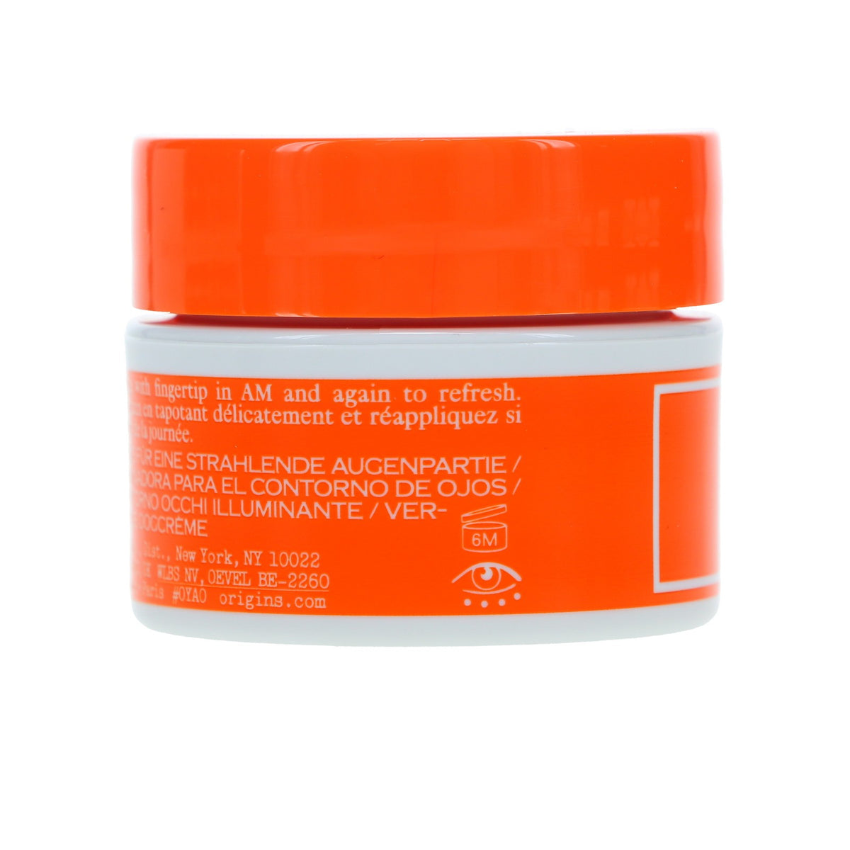 Brightening Eye Cream with Caffeine & Ginseng - 0.5 oz