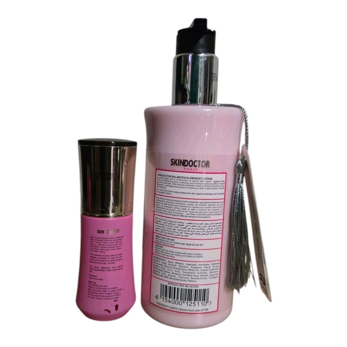 Egyptian Glow Body Milk Serum - Ultra Radiance 2 Pieces