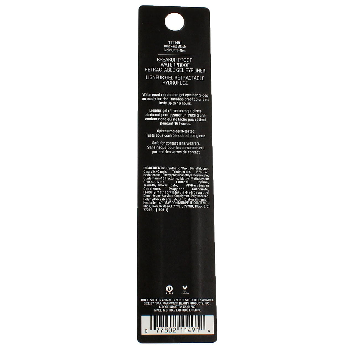 Waterproof Gel Eyeliner - Long Lasting Smudge-Proof Black 1111491