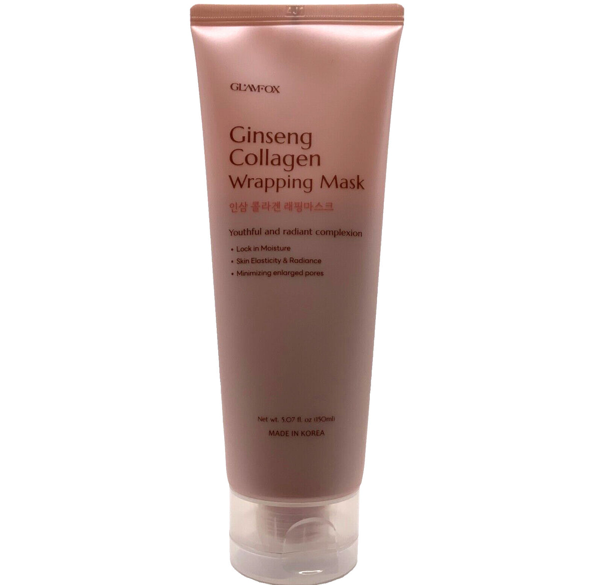 Ginseng Collagen Wrapping Mask - 5.07 fl.oz