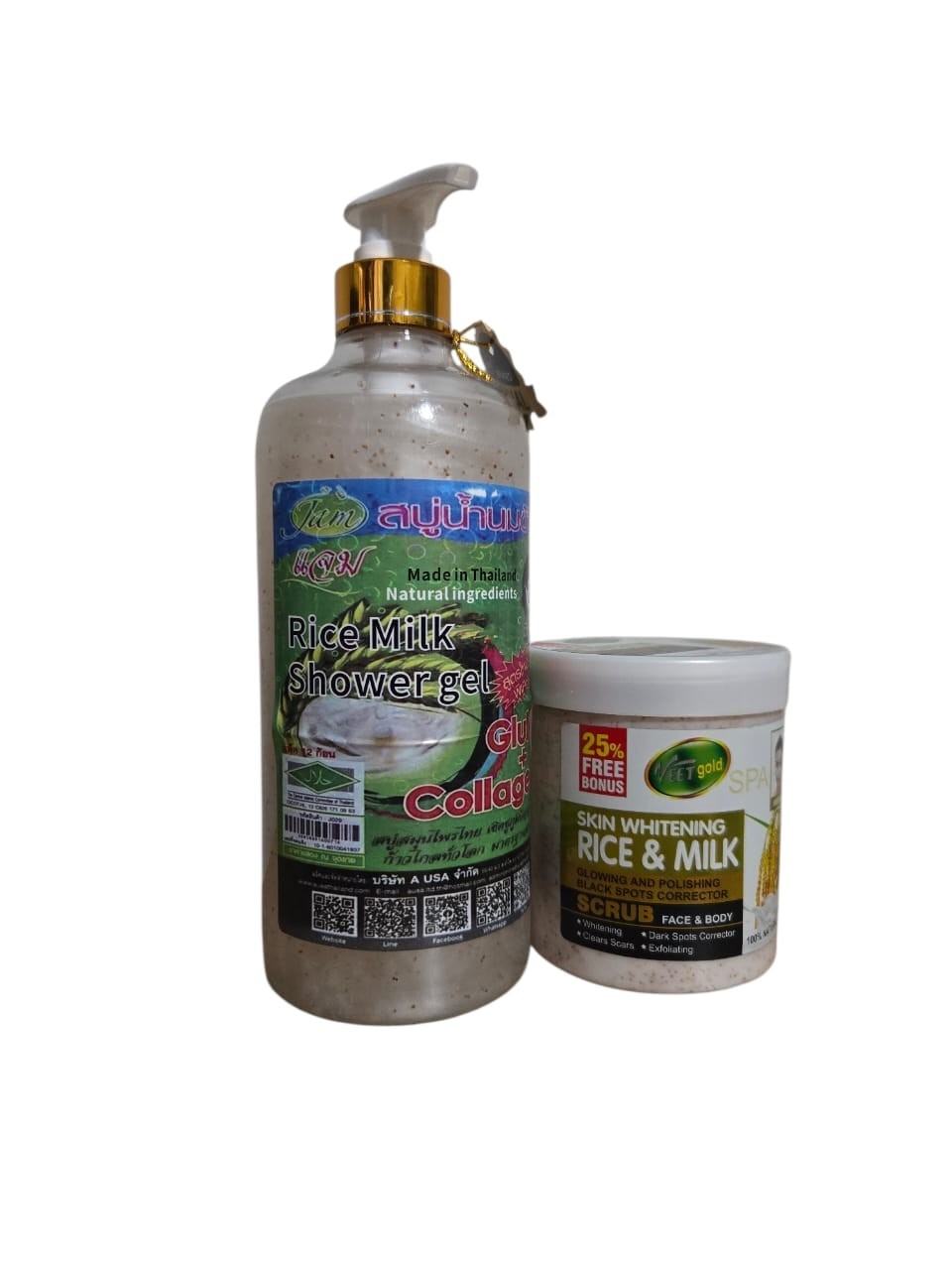 Rice Milk Collagen & Gluta Shower Gel with Rice Milk Face & Body Scrub - 1500ml