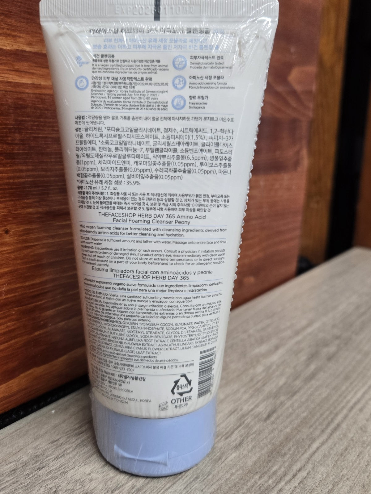 Amino Acid Facial Foaming Cleanser | Herb Day 365 The Face Shop