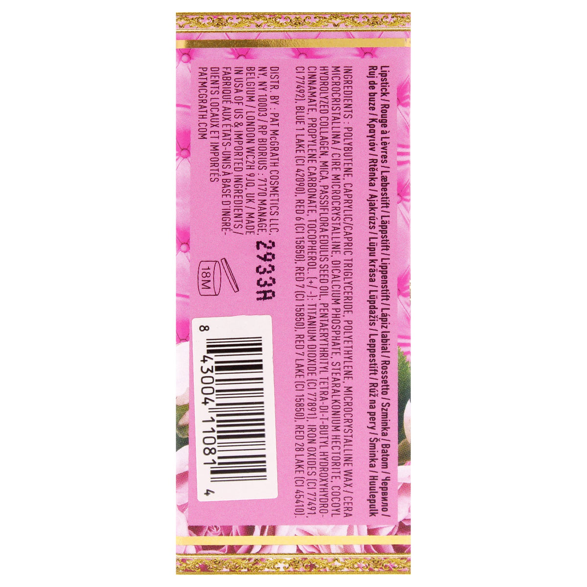 Weightless Satin Lipstick with Botanical Collagen - 0.13 oz - Raspberry Shade