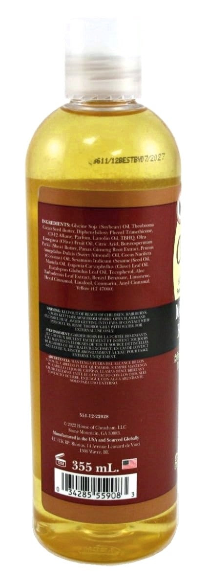 Ultimate Originals Advanced Formula Moisturizing Body Gloss 12 Ounce