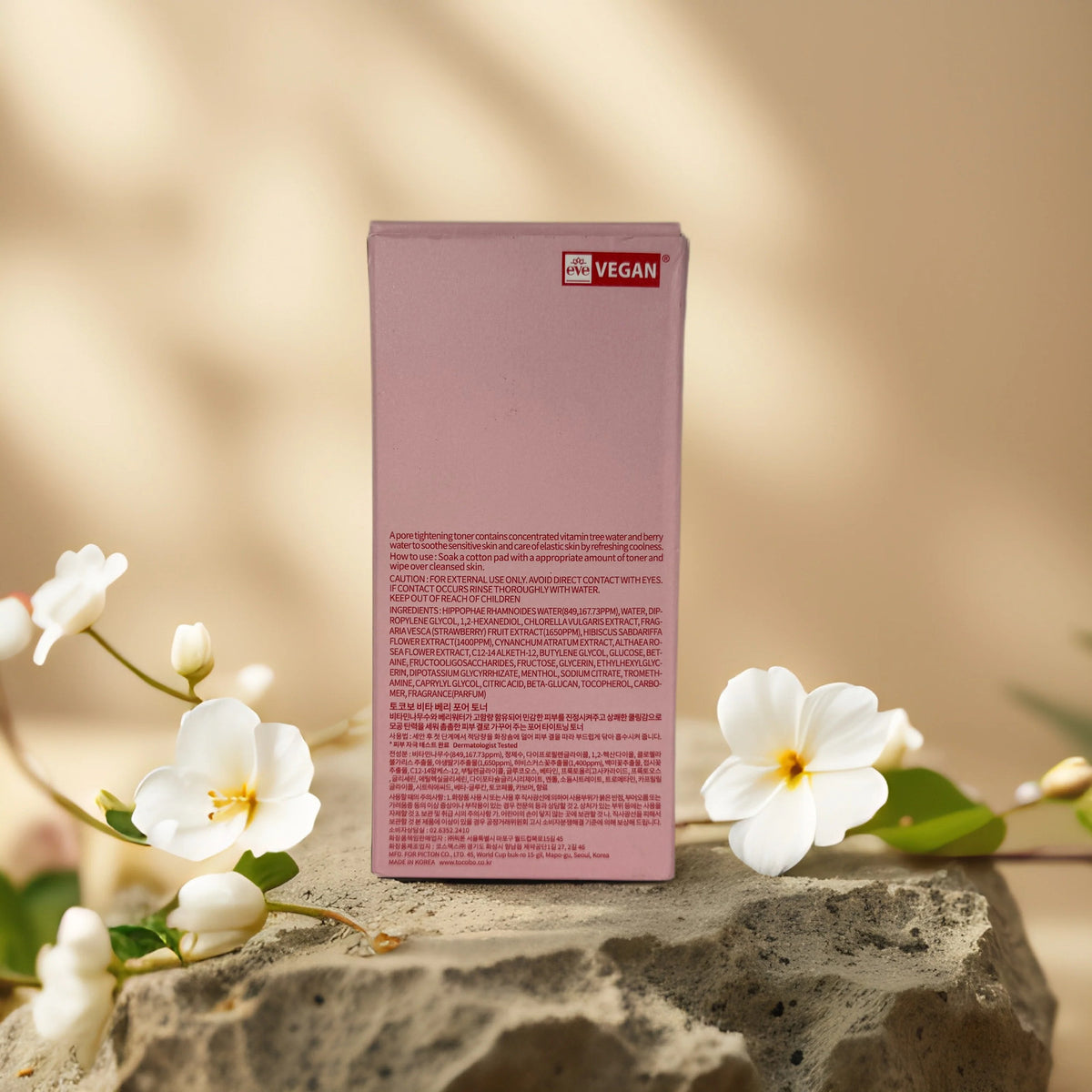 Berry Pore Refining Toner for Hydration & Skin Balance - 5.1 fl oz
