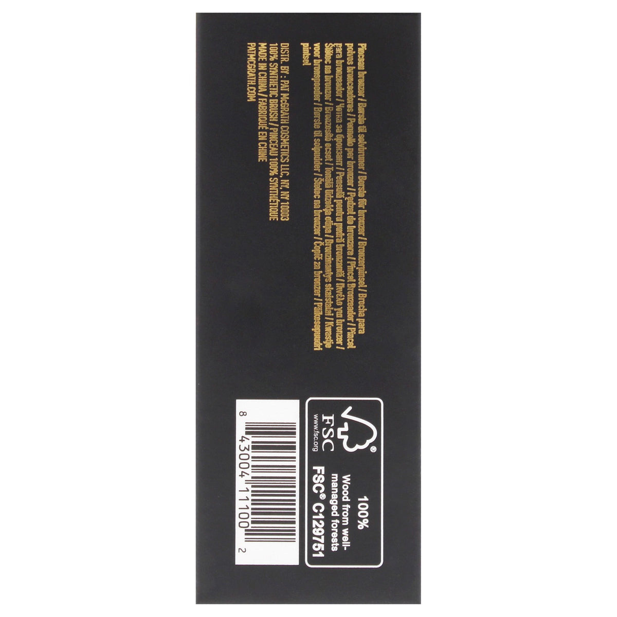 Bronzer Makeup Brush for Precision & Blending - Soft Synthetic Bristle Tool