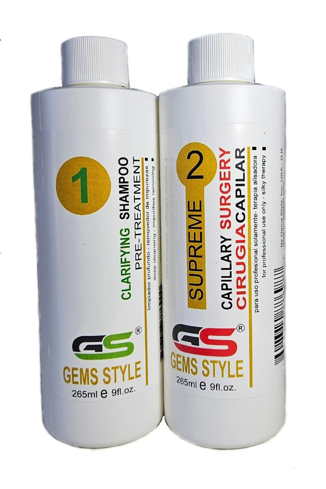 Hair Treatment & Straightening Serum - Repair, Frizz Control, 8.45oz / 260ml