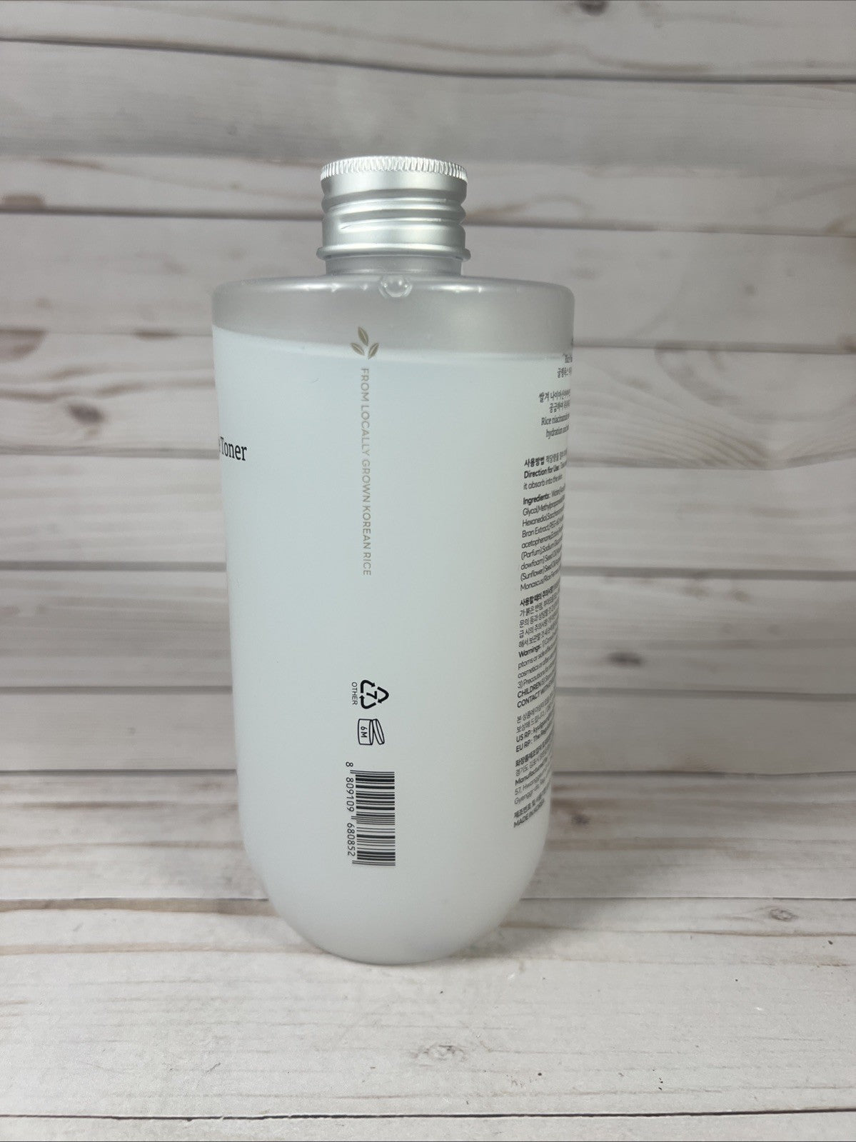 Niacinamide Rice Toner for Glowing Skin - Moisturizing 16.9oz x2 Pack