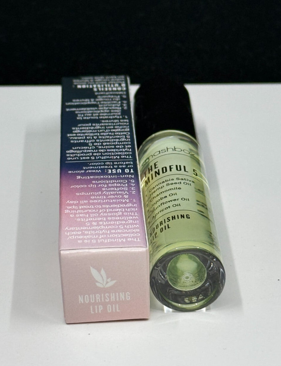 Nourishing Lip Oil 0.14 oz 4.2 ml - Moisturizing Lip Care