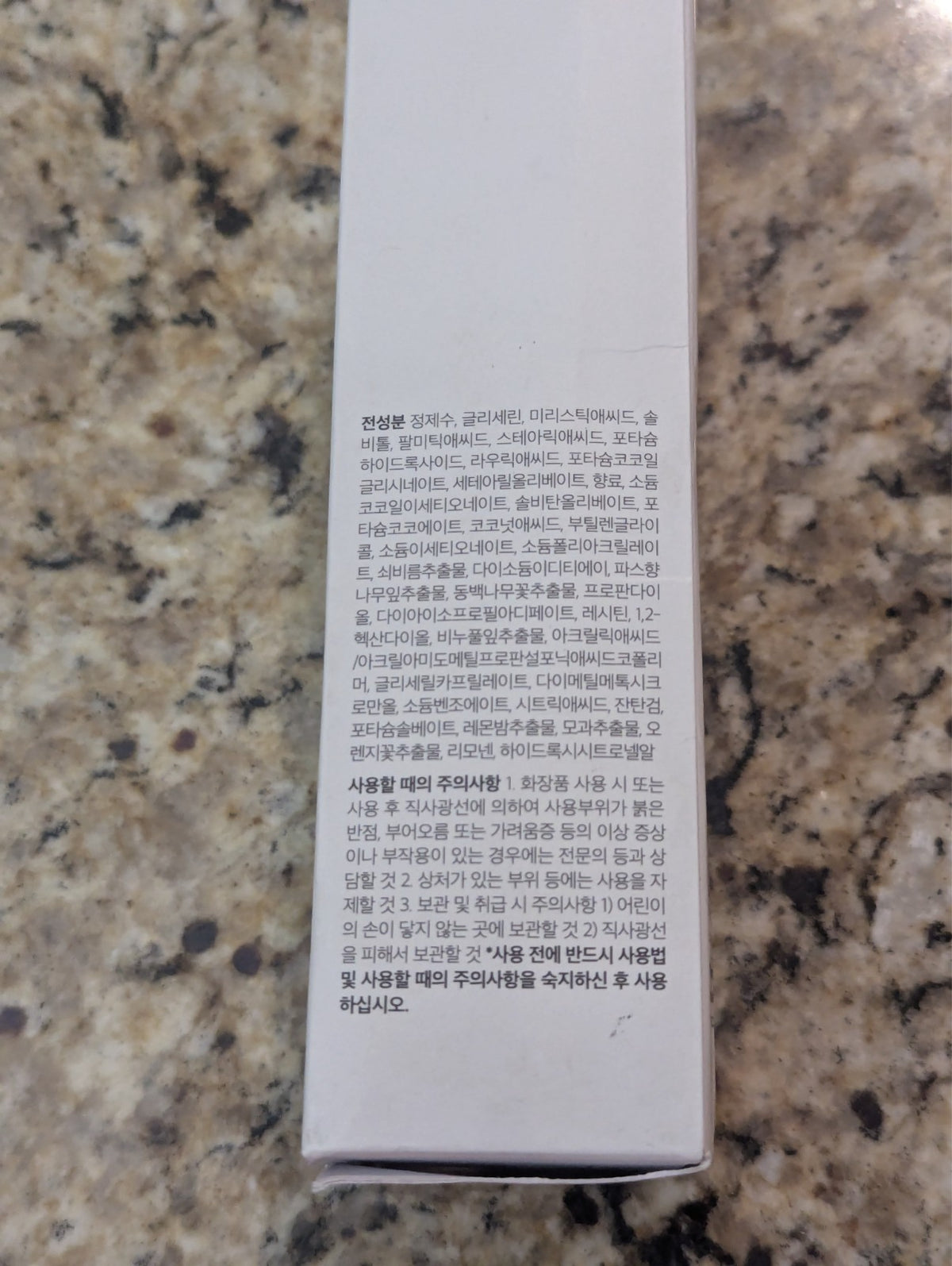 Medicube Zero Foam Cleanser for Deep Pore Cleansing 4.23 oz