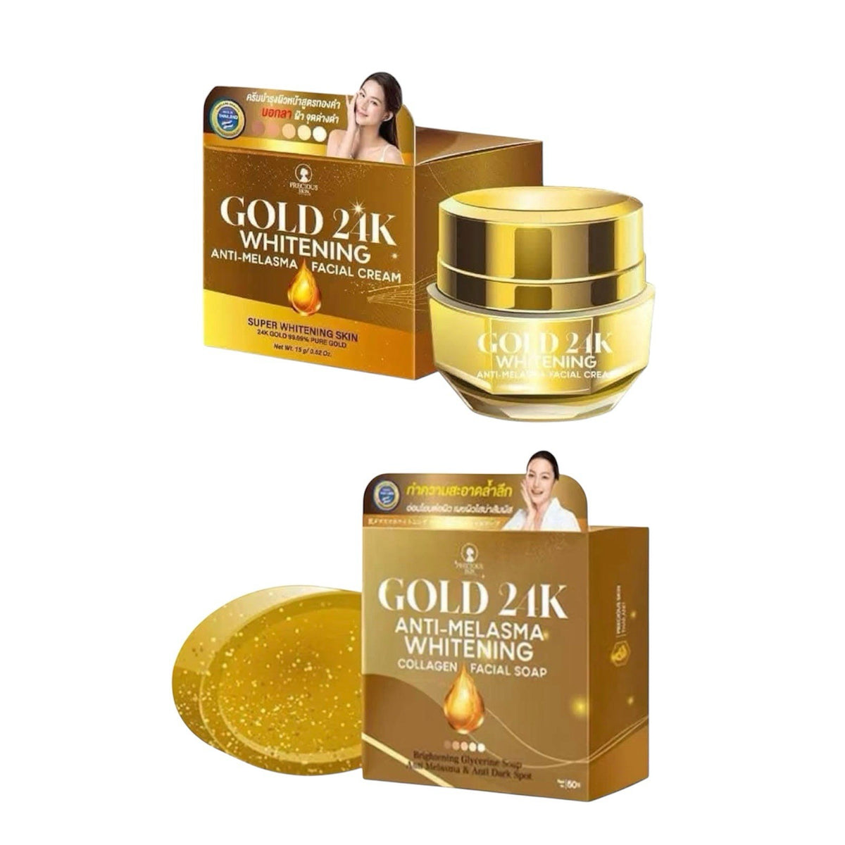 Gold 24K Whitening Anti-Melasma Facial Cream & Soap Set - Brightening Skincare for Uneven Skin Tone