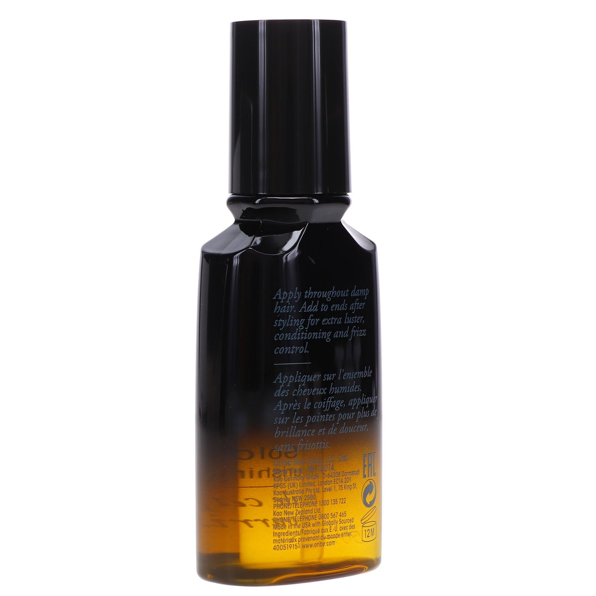 Nourishing Hair Oil with Argan & Jasmine for Hydrating & Strengthening - 1.7 oz