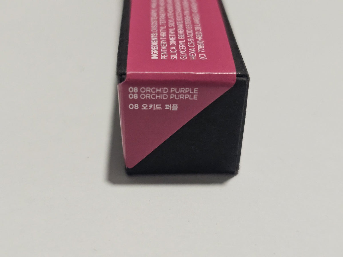 Ultra Shine Lip Gloss - Orchid Purple by Avon