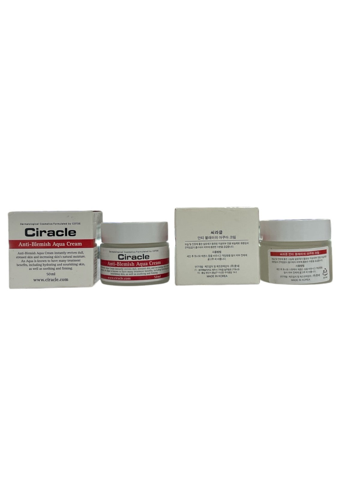 Ciracle Anti Blemish Aqua Cream (50mL) Lot Of 2