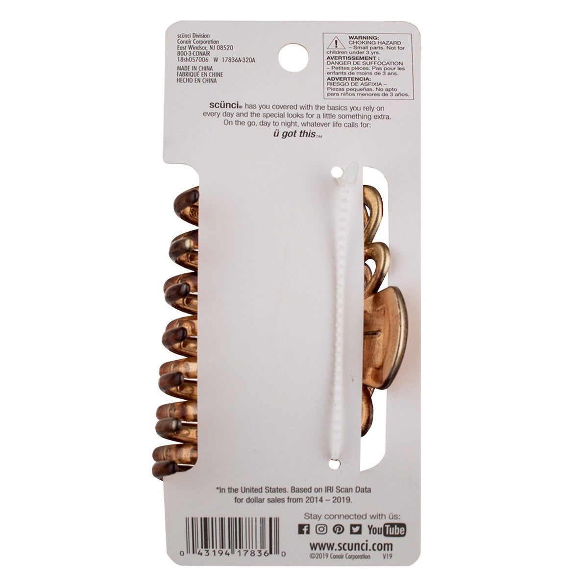 No Slip Grip Hair Claw Clip for Thick Hair - Brown, Light Brown, Black