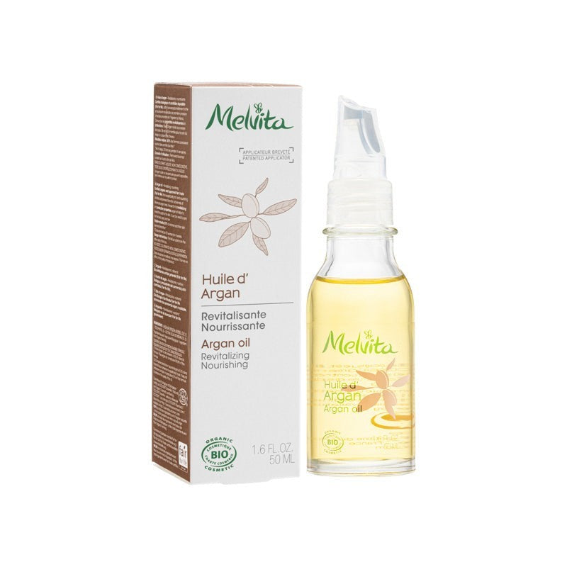 Argan Oil for Skin Hair Nails 50ml Nourishing Moisturizer - Cold-Pressed