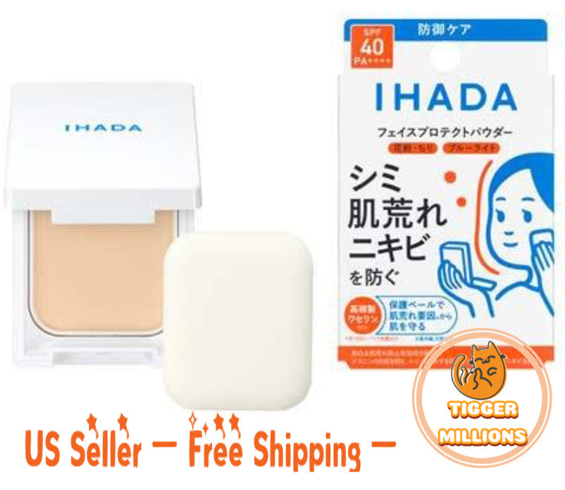 Face Powder SPF40 PA+++ Sensitive Skin Sun Protection 9g - Japan Import