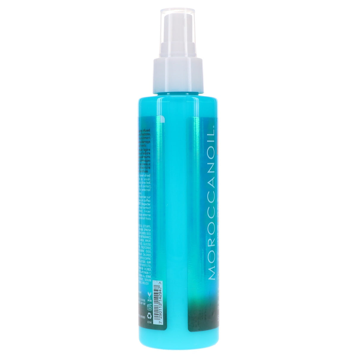 Moroccanoil All-In-One Leave-In Conditioner 5.4 oz Hair Treatment