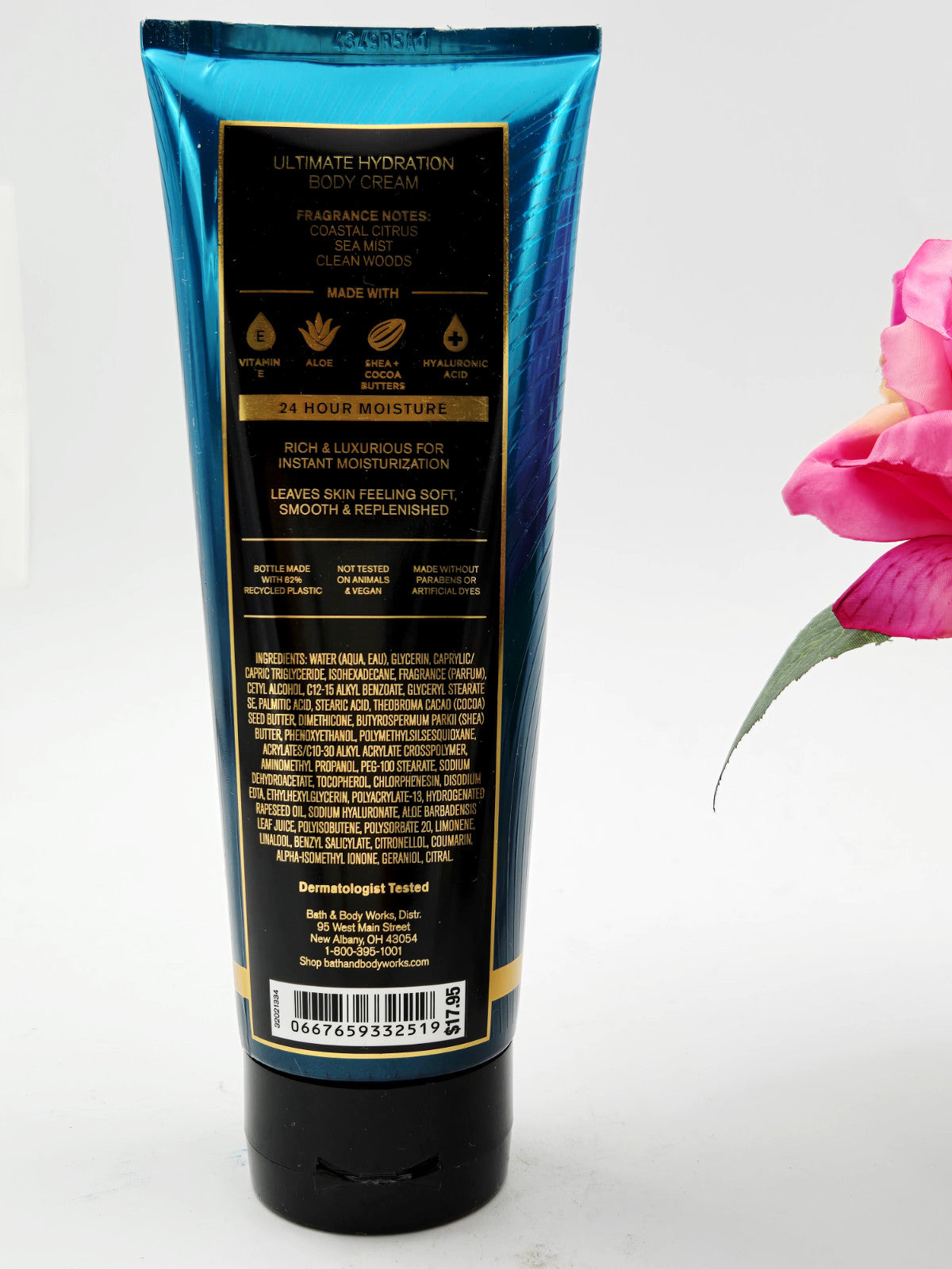 Men's Ultra Shea Body Cream - 8 oz