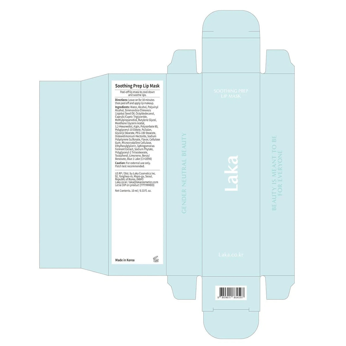 Cooling Lip Mask with Jelly Tip - Hydrating & Soothing 10ml