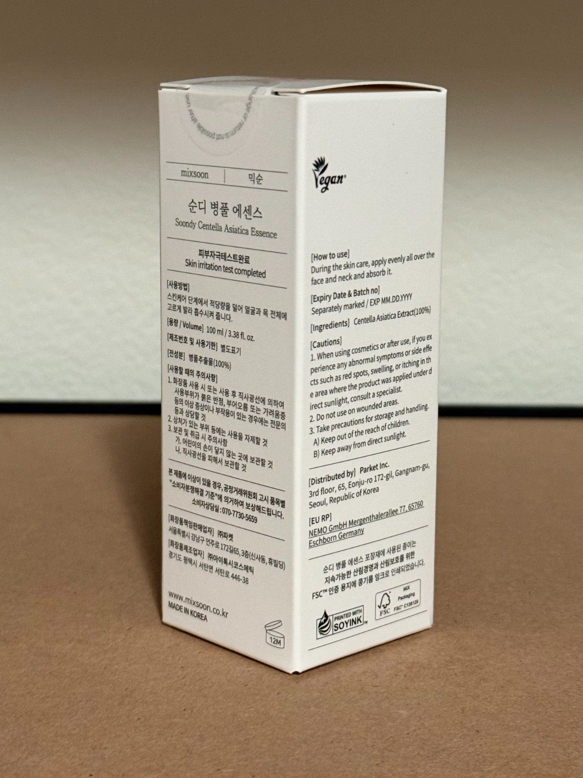 Hydrating Serum & Essence Set with Soybean, Bean & Centella Extracts for Sensitive Skin