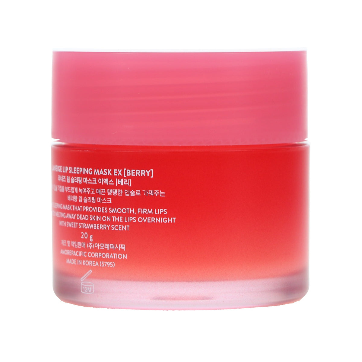 Lip Sleeping Mask with Berry Extract - Hydrating Lip Treatment 0.7 oz
