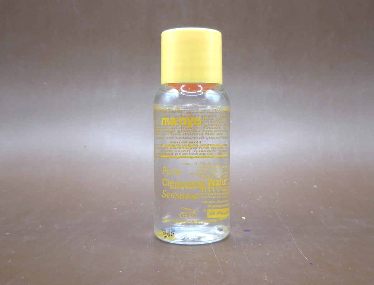 Travel Size Cleansing Water for Sensitive Skin - 30ml, No Box