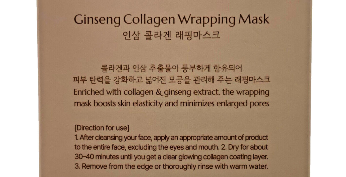 Ginseng Collagen Wrapping Mask - 5.07 fl.oz