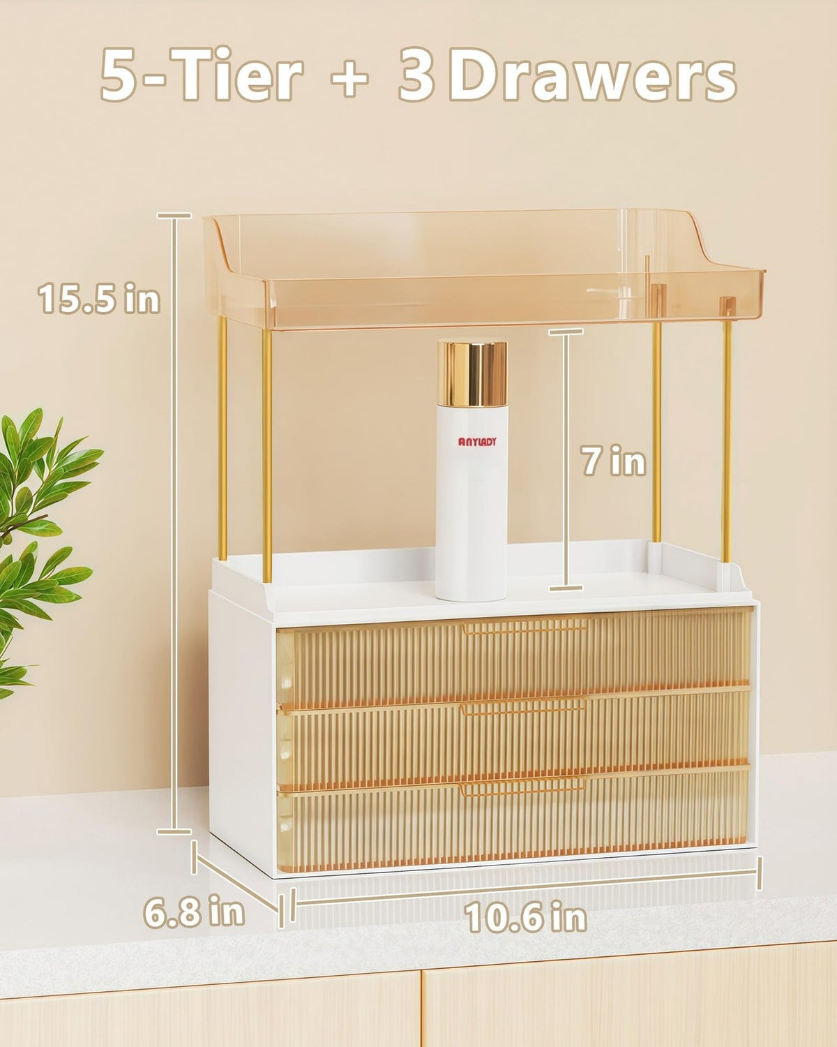 Bathroom Makeup Organizer with Multi-Layer Drawers and Sturdy Steel Frame