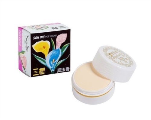 Face Pearl Cream 0.3 OZ - Natural Skin Brightening Face Moisturizer