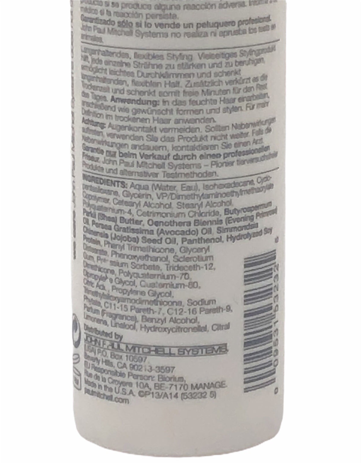 Paul Mitchell Pink Out Loud Cream Gel 6.8 oz Limited Edition Hair Styling Product